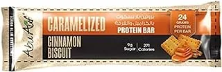 Abu Auf protein bar Caramel Biscuits Bar 70g Single