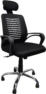 Manager Medical Office Chair - Black Mesh