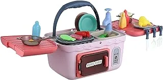 Chengjun toys picnic chef kitchen playset for kids - multi color