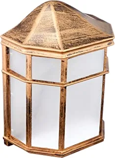 Alameer outdoor home lantern