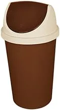 El Helal And Silver Star | Garbage Bin Roma 30 Liter Brown *Beige Cafe