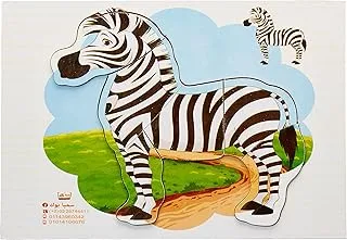 Zebra Wooden Puzzle 6 Pieces Visual and Motor Skills