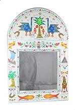 HSG Square Mirror with Nubian Drawings - 80 x 55 cm