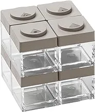 مجموعة Brickstore 8 Canister - سعة 0.1 لتر - Dove Grey