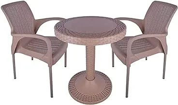 Helal Rattan set of 2 Chair + 1 Table ( Baige )