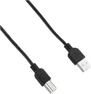 Manhattan 337779 Hi-Speed USB Printer Cable A Male / B Male 5M (15 ft.) - Black