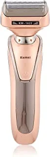 Kemei KM-1622 4in1 Rechargeable Multi-Function Shaver For Men - Gold