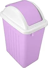 El Helal And Silver Star | Garbage Bin With Swing Lid Small Purple