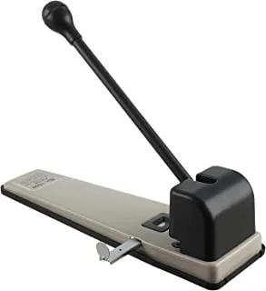 Jaguar 1620M Paper Punch - Beige and Black