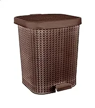 El helal & el negma turt small trash bin - brown