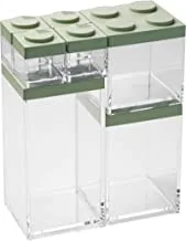 Omada Set of 7 Brickstore Food Containers of Different Dimensions - Green