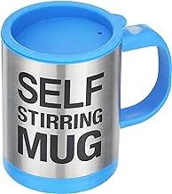 Automatic Electric Self Stirring Mug Coffee Mixing Drinking Cup- Blue