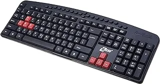 Generic Zero ZR-2608 Wired Keyboard With Durable Keys - Black Red