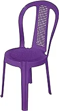 Bisho Chair Purple