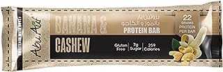 Abu Auf protein bar Banana with cashew Bar 70g Single