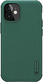 For apple iphone 12 mini nillkin super frosted shield pro-deep green