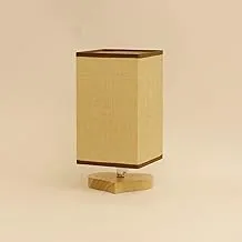 Alameer heart base table lamp