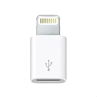 keendex Kx1005 Lightning To Micro USB Adapter - White