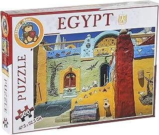 The west suhail nubian village - 300 pcs