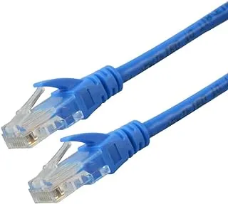 Keendex 1950 cat6 cable, 5 meters - blue