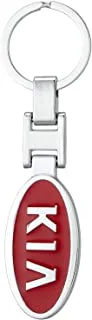 Metal medal - K3 - red for Car keys