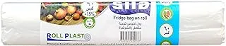 Sila roll-bag refrigerator, 10 x 16 inches - 60 bags