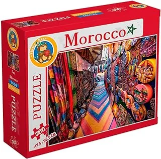 Fez, morocco - 300 pcs