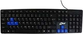 Keyboard zero zr-200