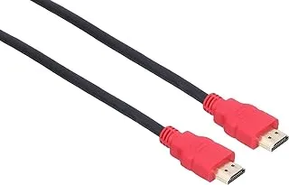 Keendex 1897 HDMI Cable, 1.5 meter - Multi Color