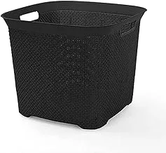 El Helal & Star | Laundry Basket Bobos Square Black