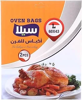 Sila oven bags, 60 x 43 cm - 2 pieces