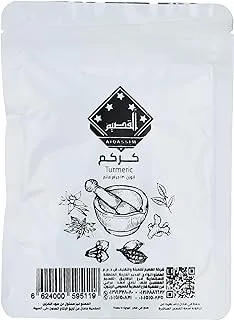 Al-Qassim Turmeric - 130 gm