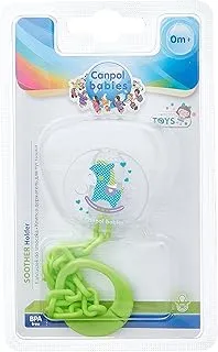 Canpol babies Soother Holder TOYS Green