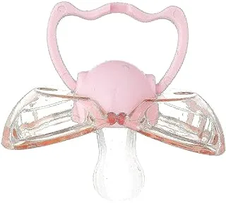 Little Fish Baby Pacifier with Cover - Pink