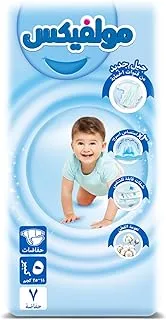 Molfix - Baby Diapers - Small Pack - Junior Size 5 - 7 Pieces