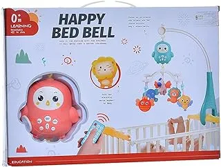 Generic Happy Bed Bell With 5 Cute Doll Rattles Cam Be Uninstalled At Any Time For Baby's Amusement - Multi Color