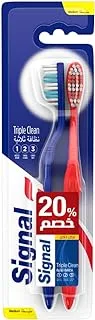 Signal Triple Clean Medium for plaque removal and protection against cavity Toothbrush 2PC