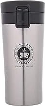 Stainless steel travel mug - 380ml - multicolor