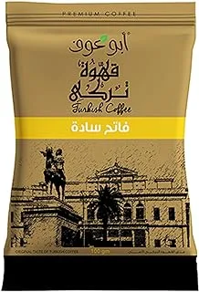 Abu Auf قهوة أبو عوف سادة خفيفة محمصة خفيفة - 100 جم - عبوة واحدة