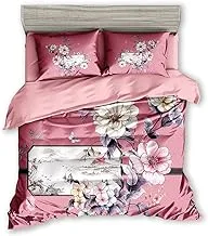 Al Maamoun Patterned Duvet Cover Set, 7 Pieces, 240 x 240 cm - Multi Color