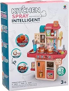 Ming Jia Long MJL-709 Kitchen Playset for Kids - 42 Pieces