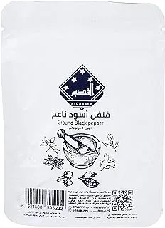 Al-Qassim Far east seasoning - 50 gm