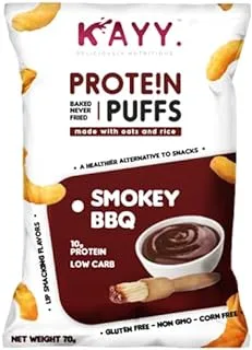 KAYY PROTEIN PUFFS BBQ 60 جم