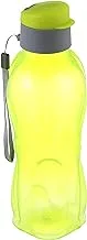 Plastic water bottle with lid, 950 ml - yellow and gray