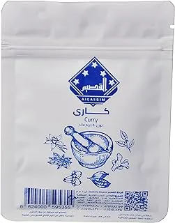 Al-Qassim Curry - 50 gm