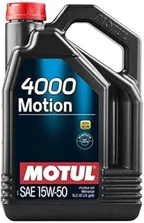 Motul 4000 MOTION 15W50, 4 Liters