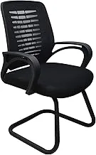 Sarcomisr Mesh Waiting Office Chair - Black