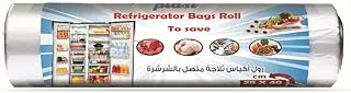 Al-fath refrigerator bag roll 25 * 40c 75p