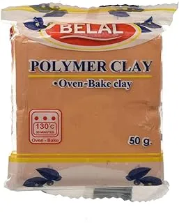 Belal Small Clay - Beige