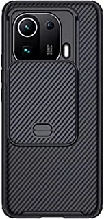 Nillkin CamShield Pro Case Protective Back Cover For Xiaomi 11 Pro - Black